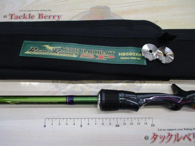 ロードランナーヴォイス(赤SPロゴ) HB680XH テクニカルパワーキャスト