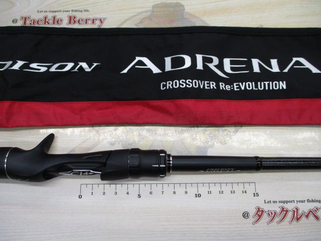 18ポイズンアドレナ　172m 18ポイズンアドレナ 172M｜＠ベリーネット 日本最大新品中古釣具WEB