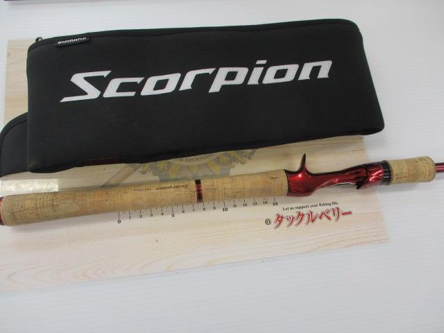 スコーピオン 1653RS-2(2019モデル)｜＠ベリーネット 日本最大新品中古