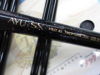 鮎SX H2.5 90-95ZR
