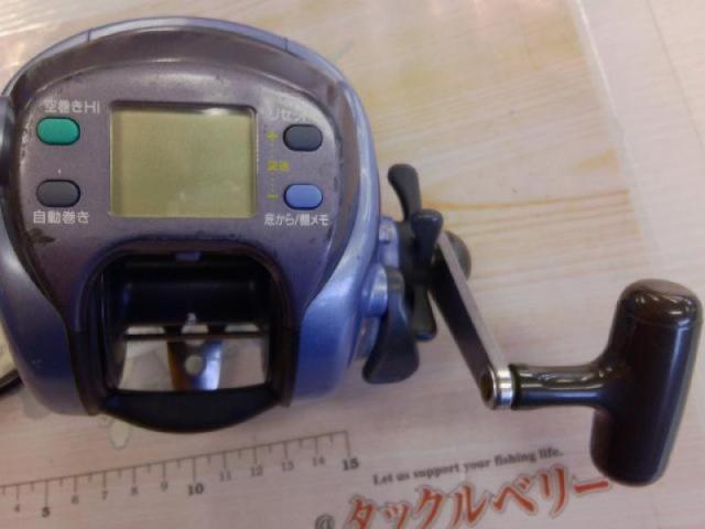 スーパータナコンS 500CP