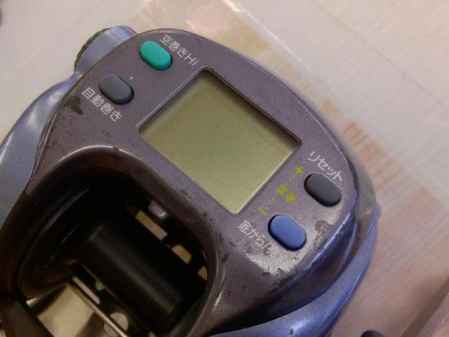 スーパータナコンS 500CP