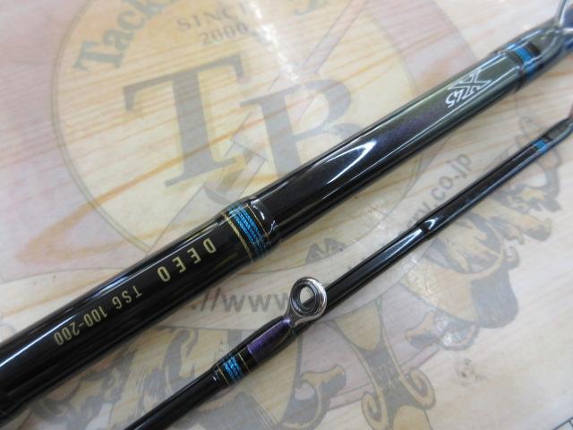 ディーオTSG 100-200｜＠ベリーネット 日本最大新品中古釣具WEBショップ