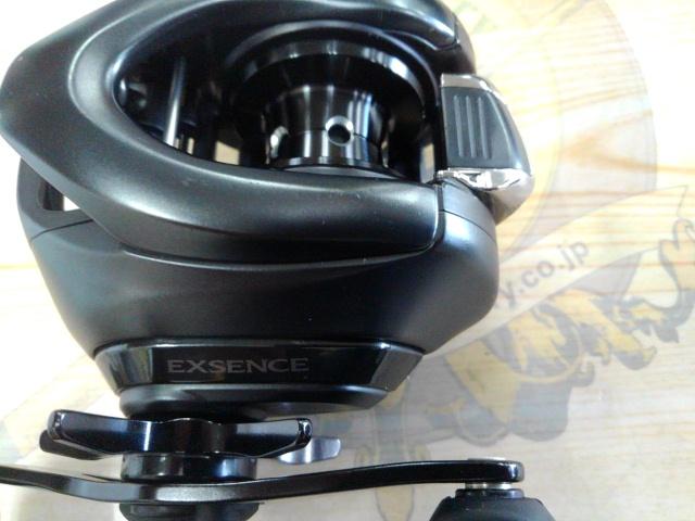 17エクスセンスDC XG LH