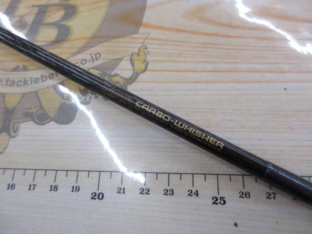 CWPMファントム PP-561-3FB｜＠ベリーネット 日本最大新品中古釣具WEB
