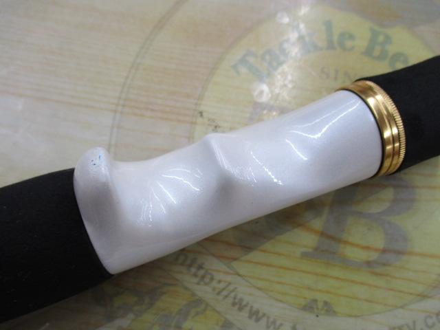 Aトリガー カットウ 150