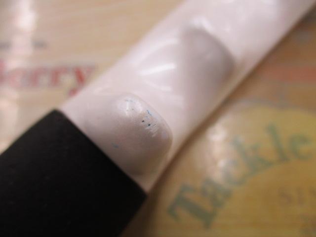 Aトリガー カットウ 150