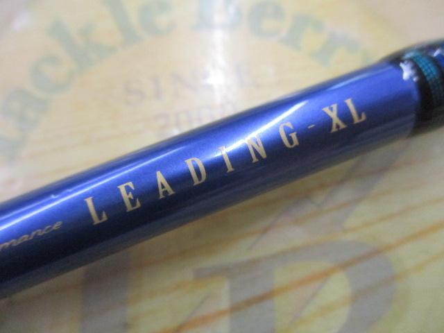 リーディング-XL カワハギ 18-C1｜＠ベリーネット 日本最大新品中古