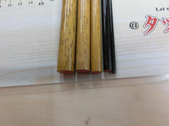 朱紋峰 飛造り 21