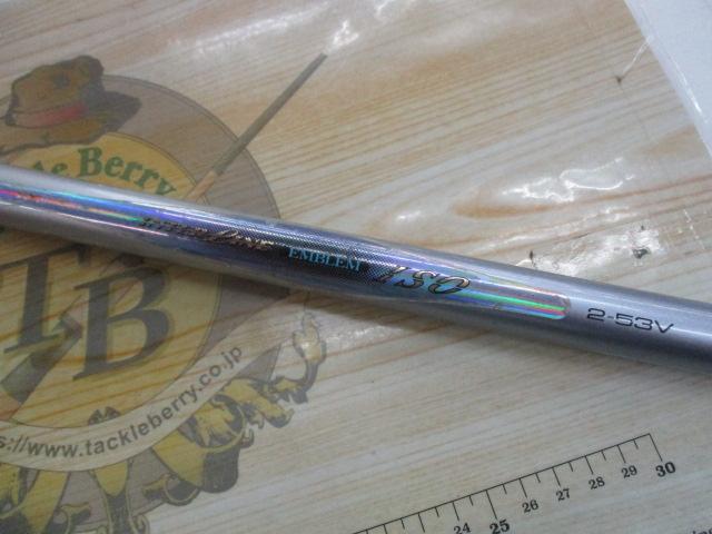 HXILエンブレムISO 2-53V