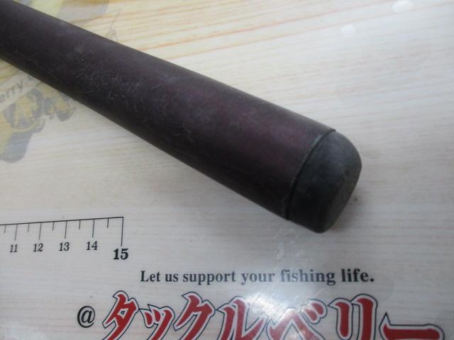 磯路 1.5-530