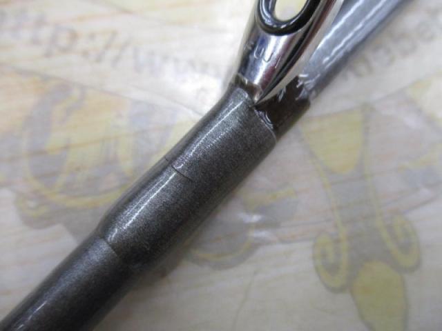 HZ先鋭剣崎 30-270S