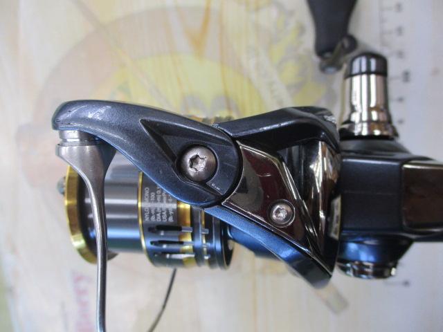 21アルテグラ C2000SHG