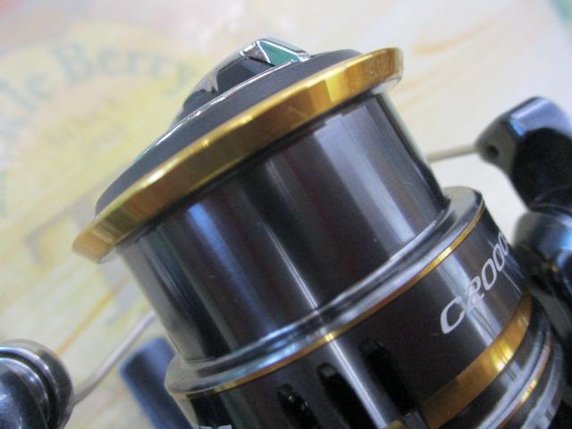 21アルテグラ C2000SHG