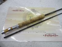 商品一覧｜＠ベリーネット 日本最大新品中古釣具WEBショップ