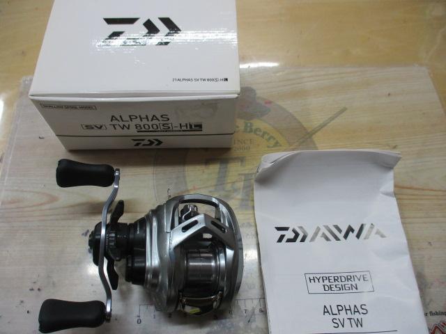アルファス SV TW 800S-HL｜＠ベリーネット 日本最大新品中古釣具WEB