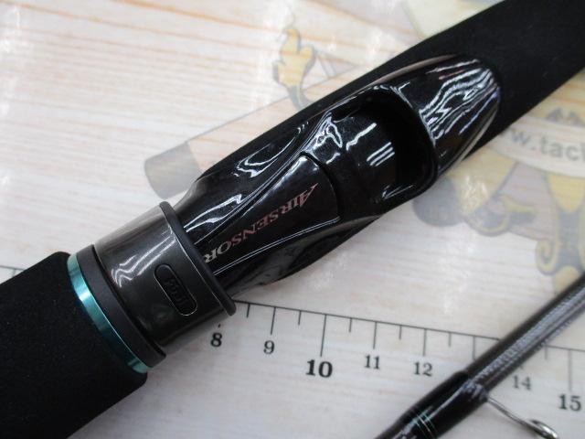 エメラルダスMX 83M・N｜＠ベリーネット 日本最大新品中古釣具WEBショップ