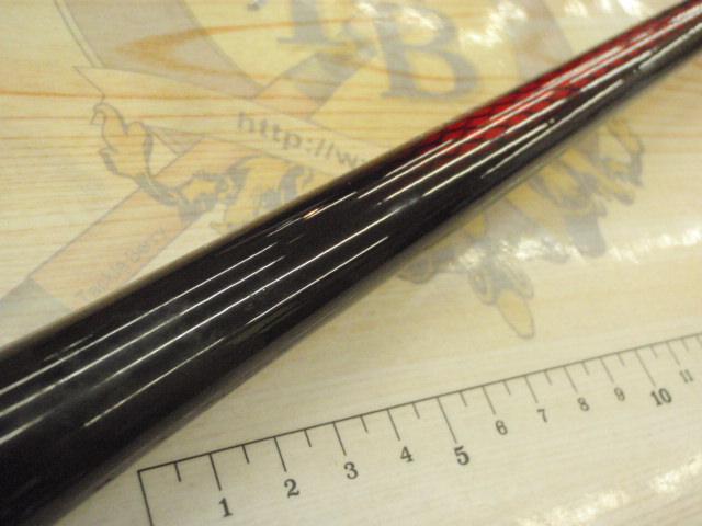 19シーリア海上釣堀 H300