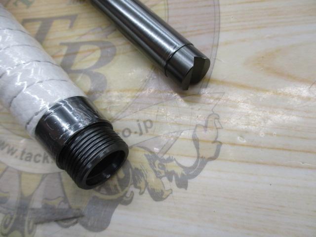 バトルシップス Madai Special 300-50号シャイニーブルー