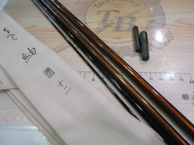 がまへら紬 12｜＠ベリーネット 日本最大新品中古釣具WEBショップ