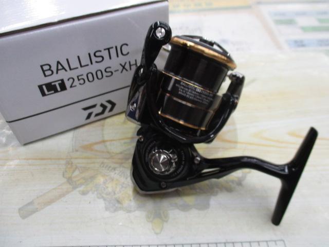 19バリスティック LT2500S-XH｜＠ベリーネット 日本最大新品中古釣具