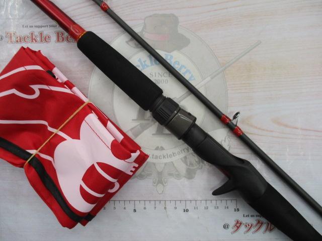 エイトポッド 8P-762XHC｜＠ベリーネット 日本最大新品中古釣具WEBショップ