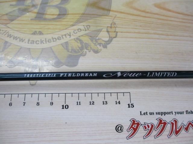 フィールドリームノイエリミテッド FNL-T511M-RF