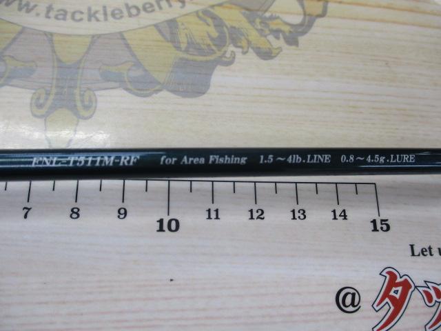 フィールドリームノイエリミテッド FNL-T511M-RF