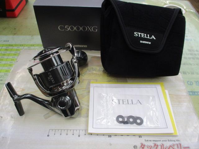 22ステラ　C 5000xg 新品未使用　ライン付き 22ステラ C5000XG｜＠ベリーネット 日本最大新品中古釣具WEBショップ