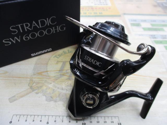 24ストラディックSW 6000HG｜＠ベリーネット 日本最大新品中古釣具WEB