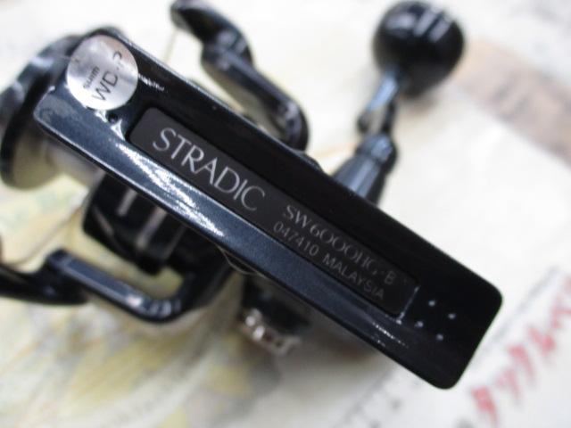 24ストラディックSW 6000HG｜＠ベリーネット 日本最大新品中古釣具WEB