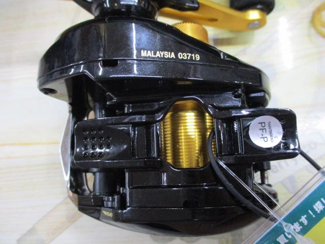 17ゲンプウXT 151