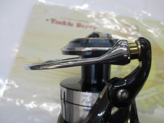 21セルテートSW 18000-H