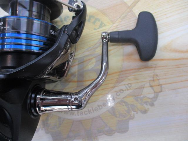 21ネクサーブ C5000HG