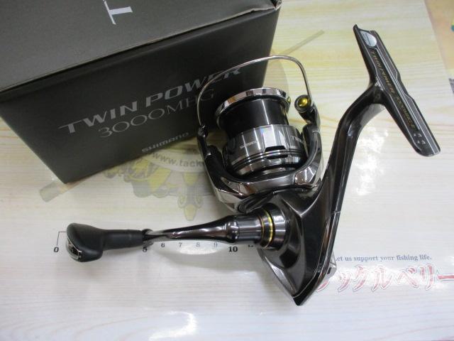 24ツインパワー 3000MHG｜＠ベリーネット 日本最大新品中古釣具WEBショップ