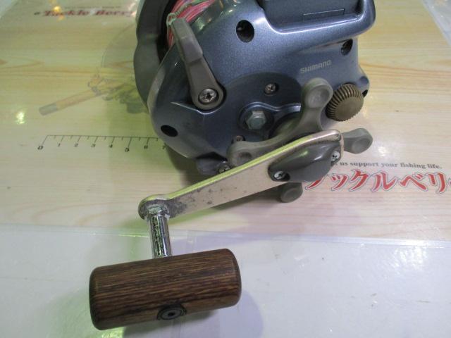 デジタナSLS電動丸 3000EV