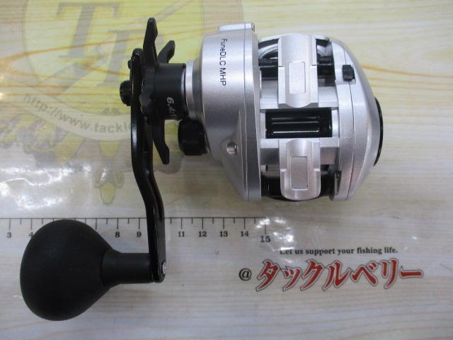 フネDLC MHP