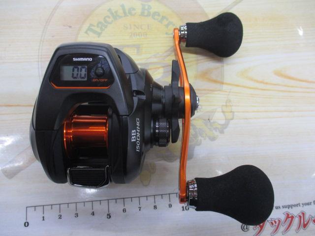 21バルケッタBB 150DH-HG