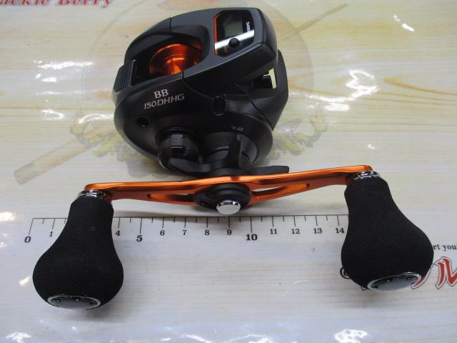 21バルケッタBB 150DH-HG