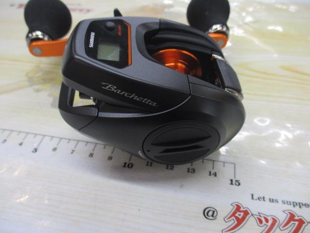 21バルケッタBB 150DH-HG
