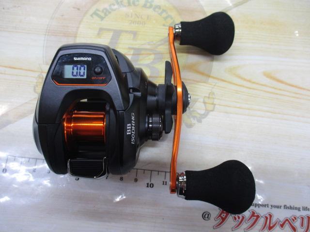 21バルケッタBB 150DH-HG｜＠ベリーネット 日本最大新品中古釣具WEB
