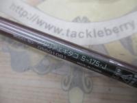 商品一覧｜＠ベリーネット 日本最大新品中古釣具WEBショップ