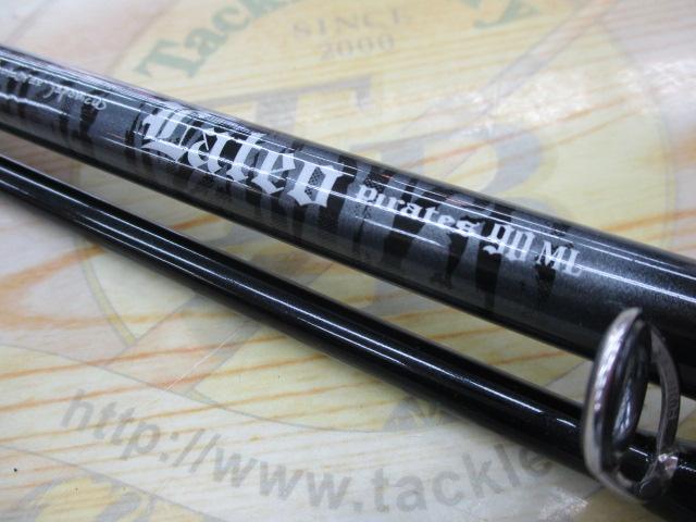 ラテオパイレーツ 90ML｜＠ベリーネット 日本最大新品中古釣具WEBショップ