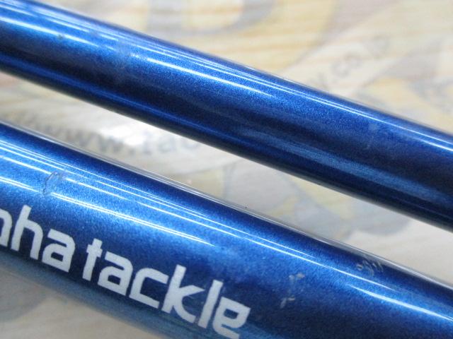 プロファイター潮LC 80-270