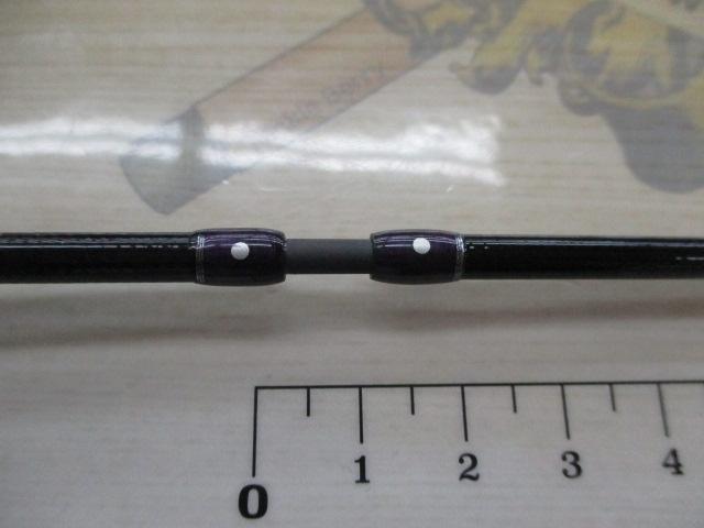 レイズ スペクトラ RZS51LL