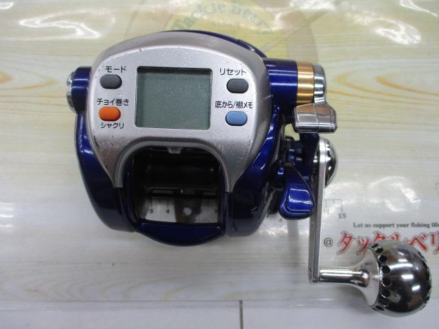 ハイパータナコン 500Fe