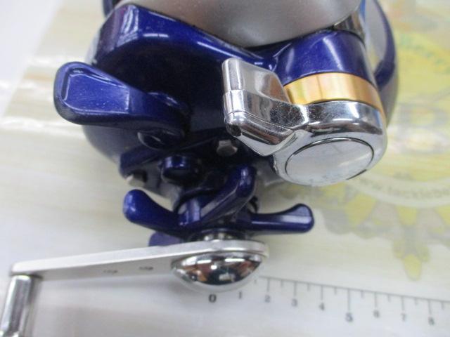 ハイパータナコン 500Fe