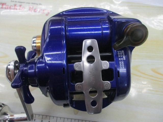 ハイパータナコン 500Fe