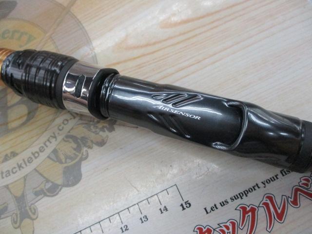 ブラックジャックスナイパー落し込み H-45TLM・R