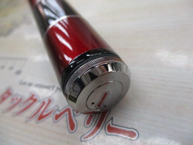 ブラックジャックスナイパー落し込み H-45TLM・R